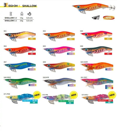 Yamashita EGI OH K Kalamar Zokası 3,0 15 gr.