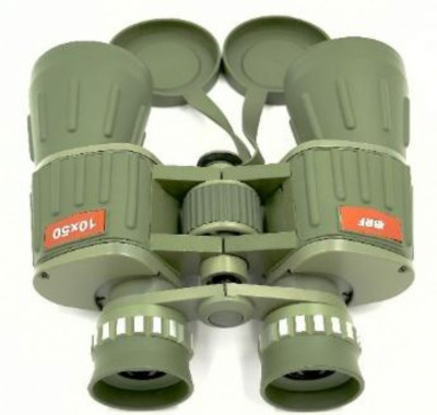 BRF El Dürbünü D-035 10X50