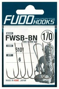 Fudo 6101 WORM SSB-BN (Black Nikel) Olta İğnesi