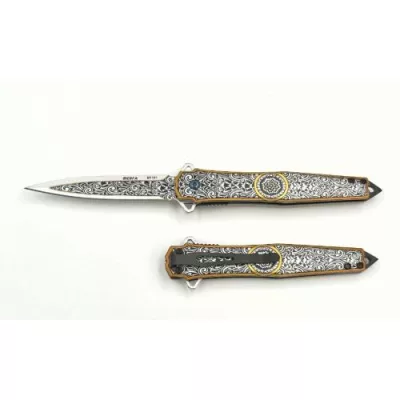 Berfa Cep Çakısı Bf-191