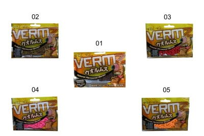 Fladen Wermz Kum Solucanı 8,5 cm. 20 PCS #3