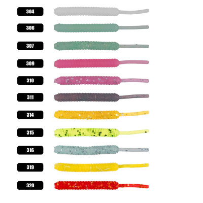 Japanese HG42 Baby Worm 45 mm. 15 PCS.