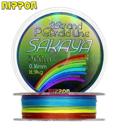 Nippon Sakaya 8X 300 mt. Multicolor İp Misina