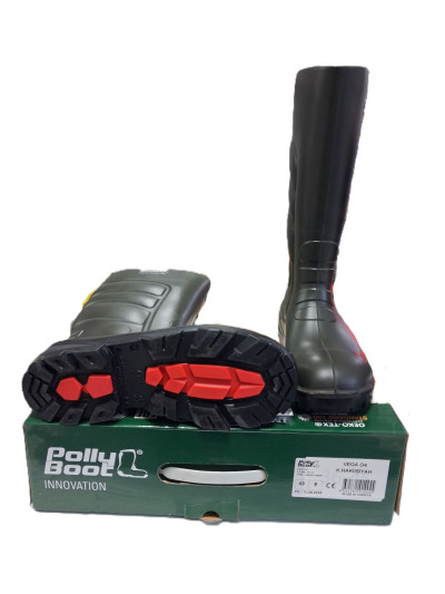 Polly Boot Galaxy Vega O4 (Çeliksiz) İş Çizmesi