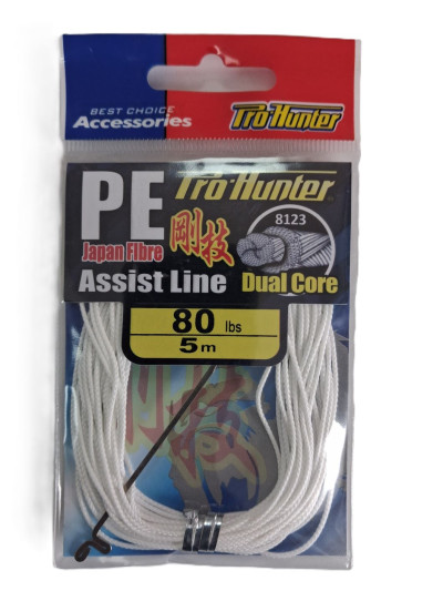 Pro Hunter Dual Core PE Assist Line Asist İpi 80 lbs