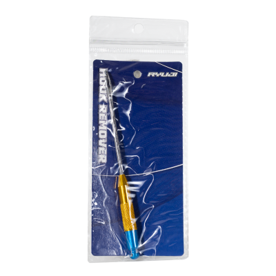 Ryuji İğne Çıkartma Aparatı