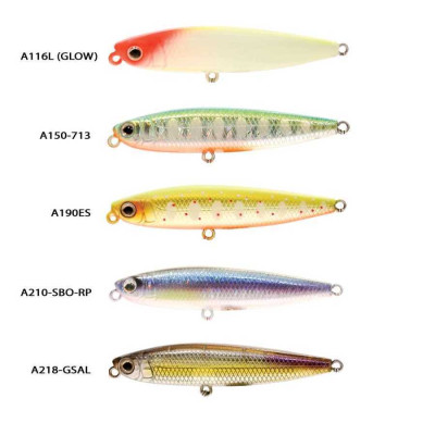 Strike Pro JS-372 7 cm. 16.5 gr.